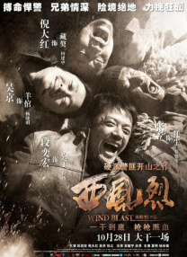 爱爱免费观看视频